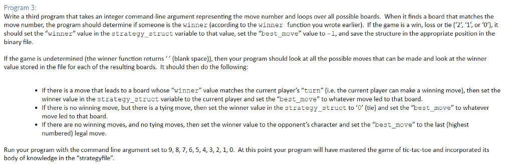 (C language) Can I please get help on this program? It's a