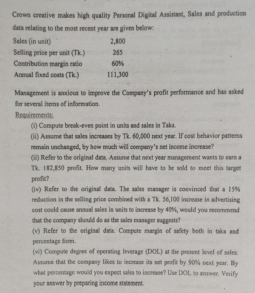  Solve this accouting problem as soon as possible.. please mail me