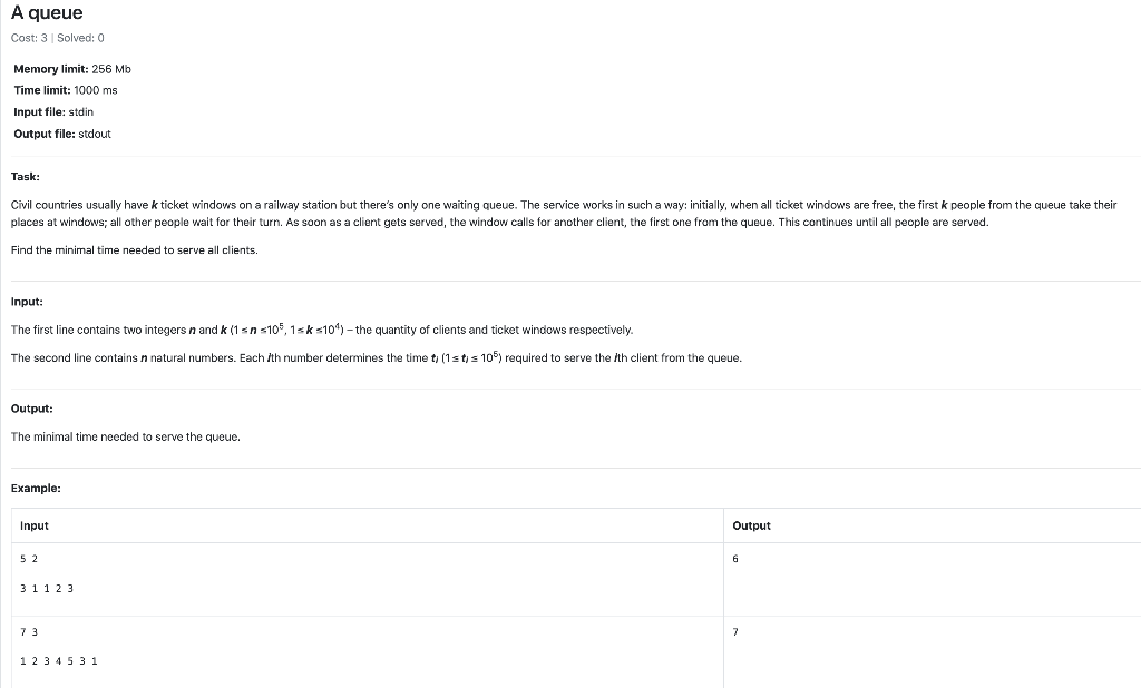  using Structures c++ and without using build-in function pls A queue