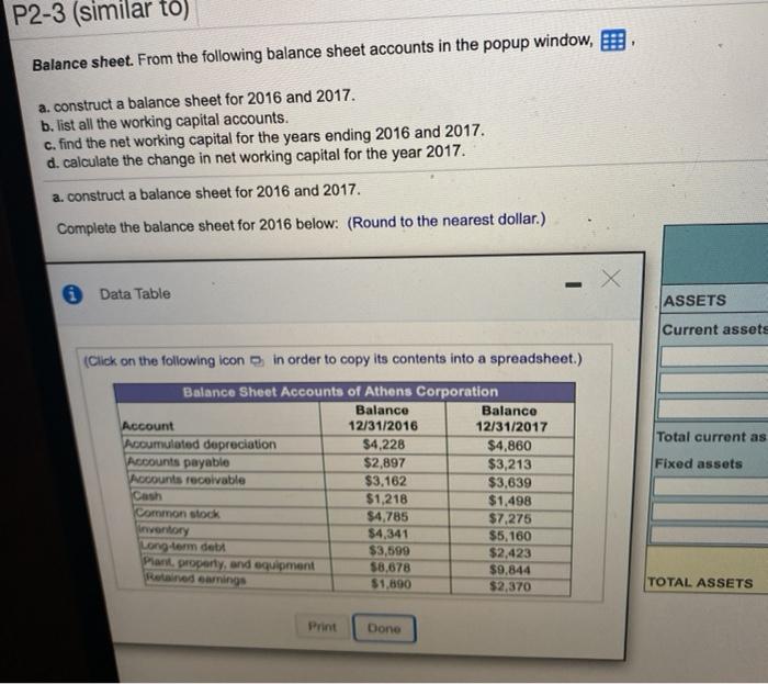  data table to plug in numbers in the balance sheet P2-3