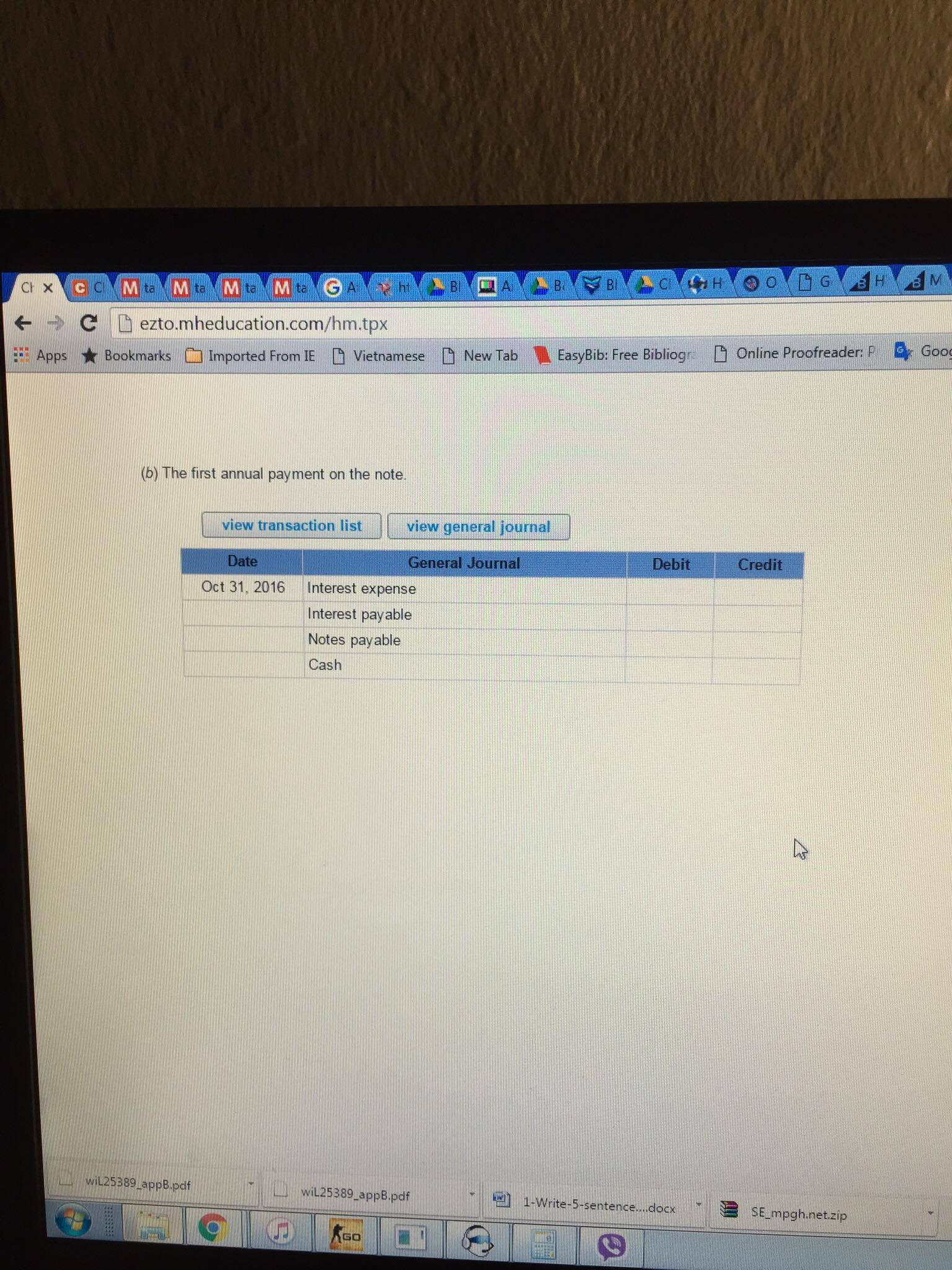 image text in transcribed