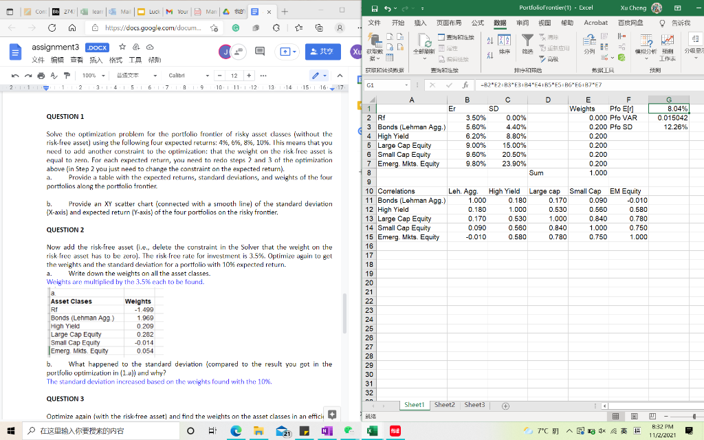 PortfolioFrontier(1) - Excel Con Bb 274 Con learr Mal Luck M