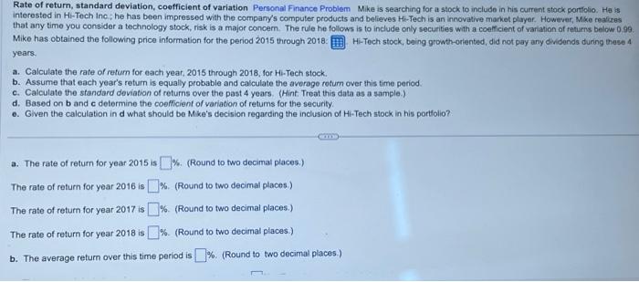  b. The average refum over this time period is %. (Round
