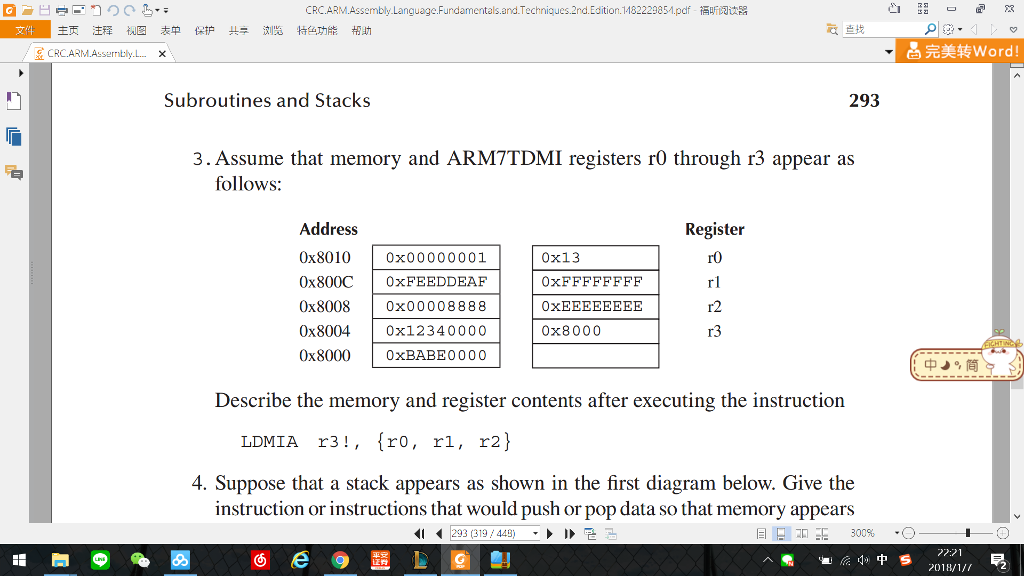 image text in transcribed