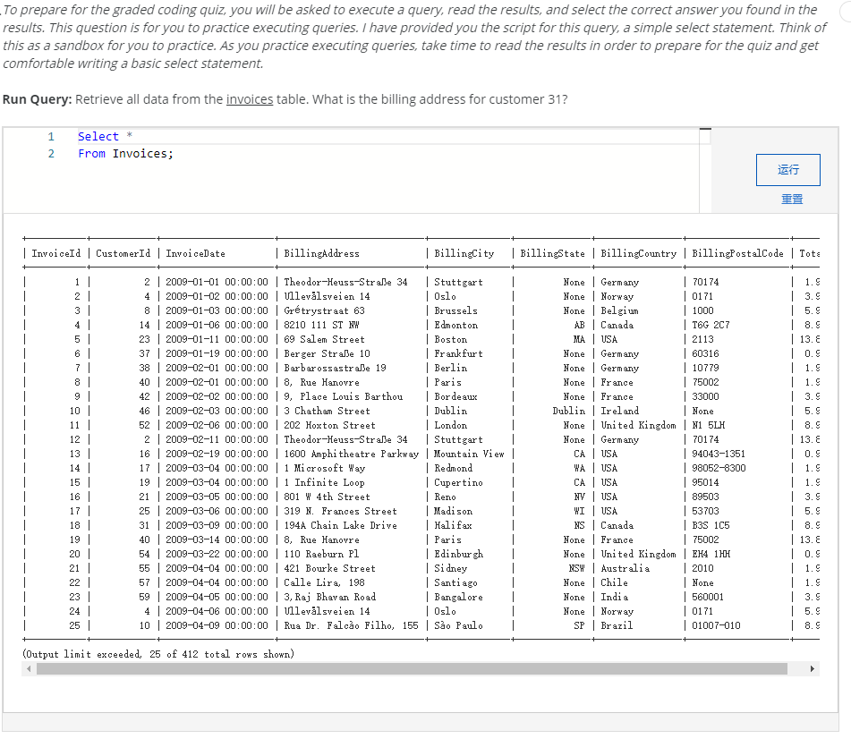sql To prepare for the graded coding quiz, you will be asked