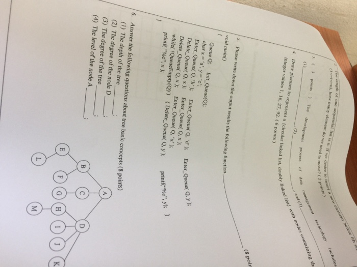  bow many element do we need to move? ve? (2 3.