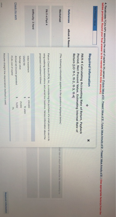  Round your final answer to the nearest whole dollar Required Information