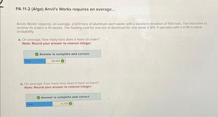  please help on part e the rest are correct. i will