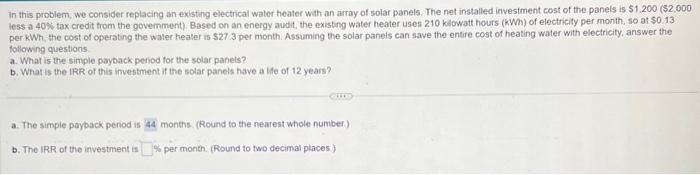Please help solve part B In this problem, we consider replacing an