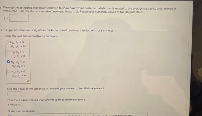 following data are representative of the results reported. The variable type indicates