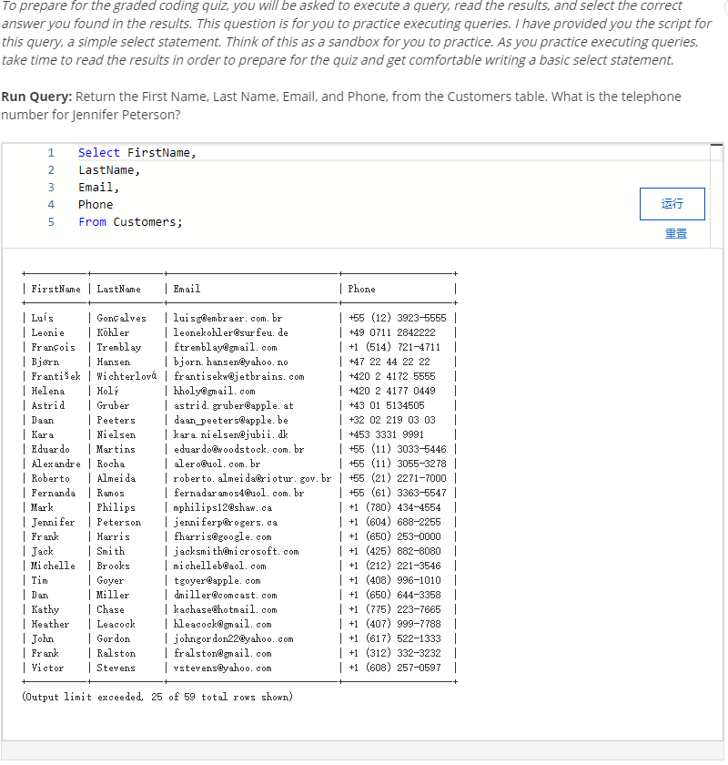 To prepare for the graded coding quiz, you will be asked