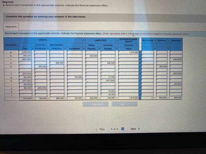 not sure what it is Use the horizontal model or write the