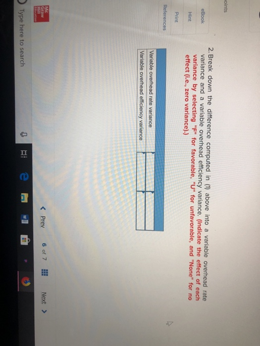 When a client receives an order from a customer, th which pulls