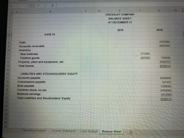  C - BALANCE SHEET NOTE: If you cannot get your balance