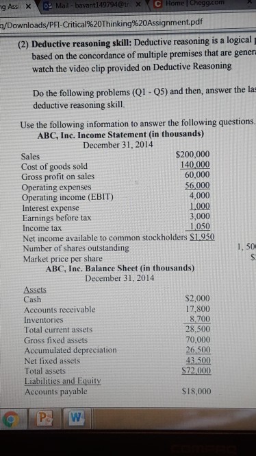 process in which a conclusion is based on the concordance of multiple