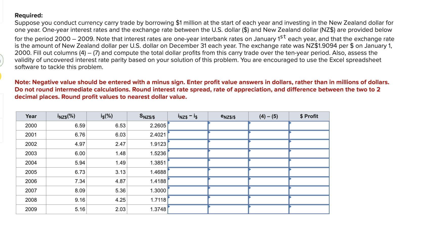  Required: (If possible, please provide in the next hour or so)