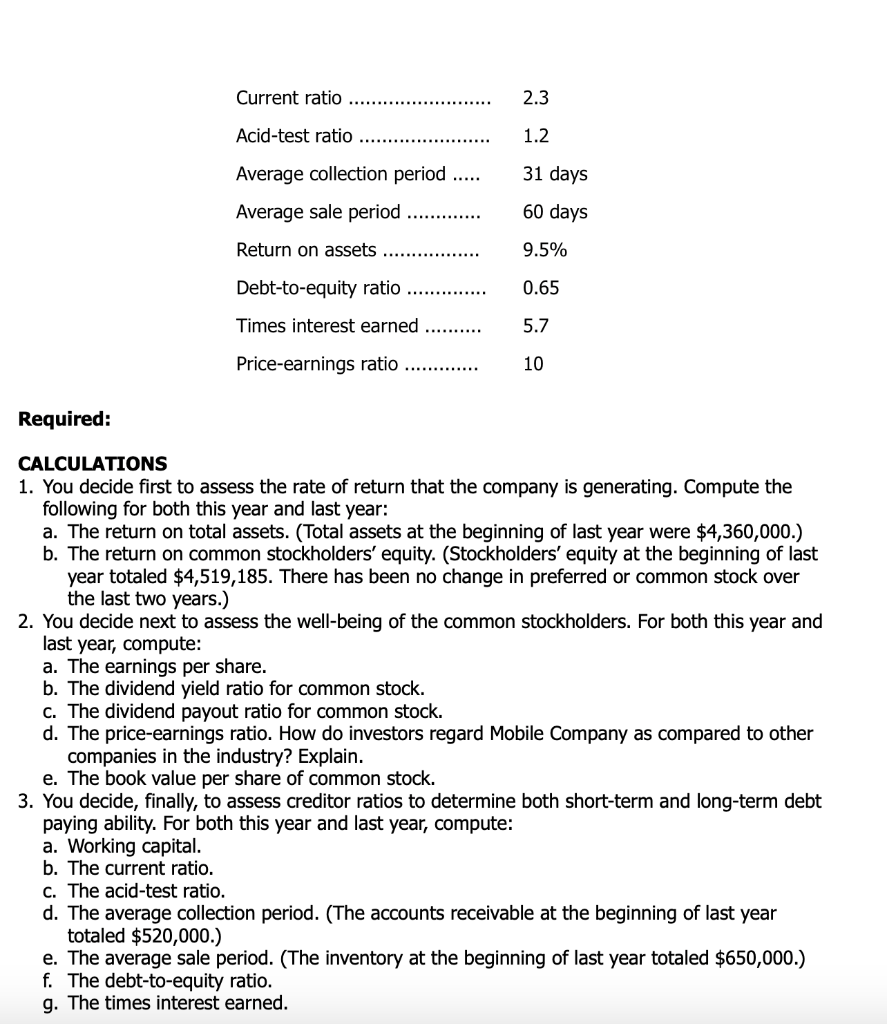 is generating. Compute the following for both this year and last year: