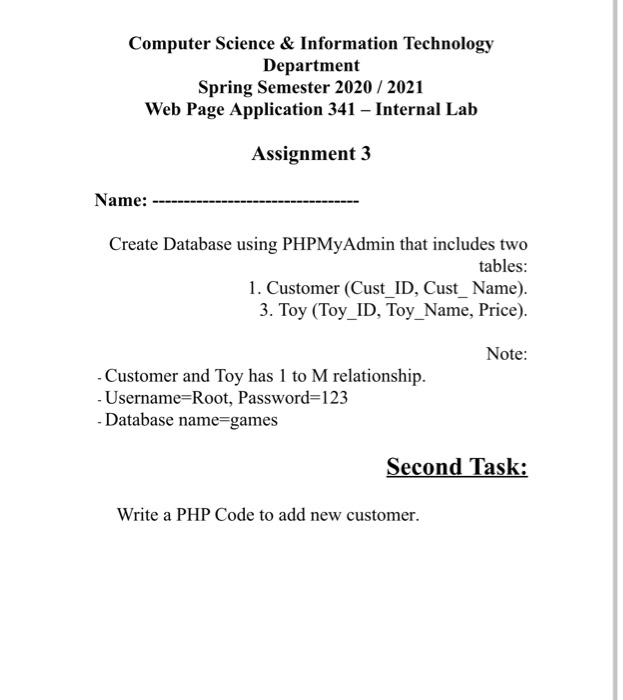  Computer Science & Information Technology Department Spring Semester 2020/2021 Web Page