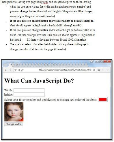  Design the following web page using htgl and use java script