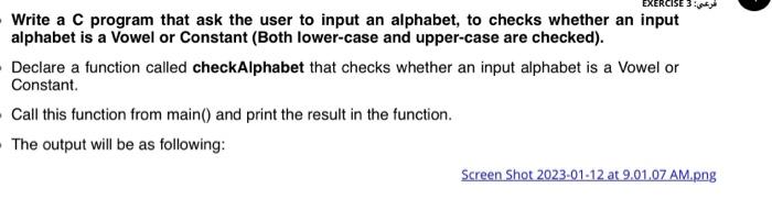  Write a C program that ask the user to input an