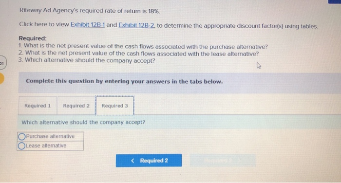 of use. The company's present fleet of cars is three years old