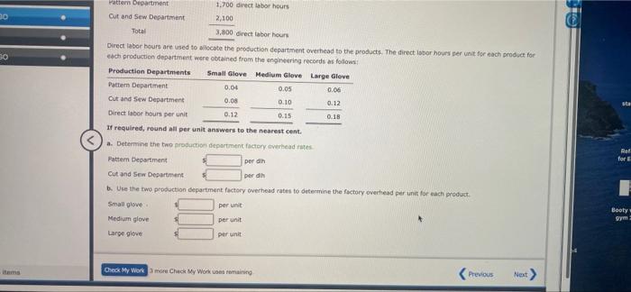 the produces the sofort glove: small, medium and large. A glove putter
