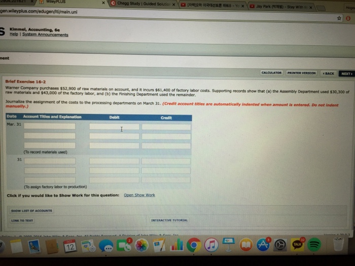  e Chegg Study I Guided Solutior [12 x ( pcq12 5