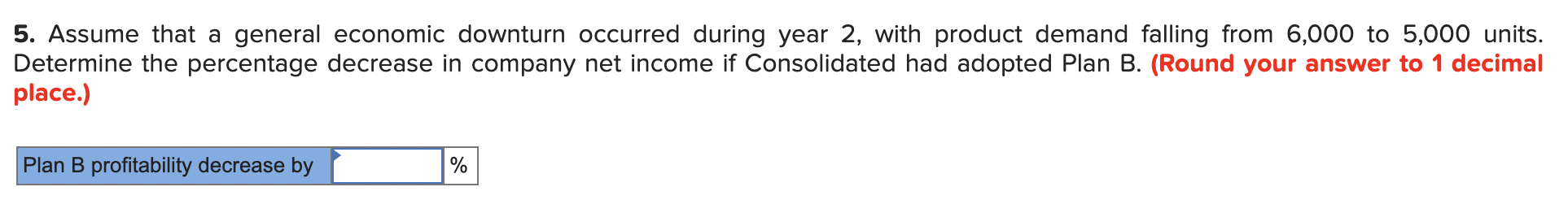 over the next several years. A new salesperson must be hired because