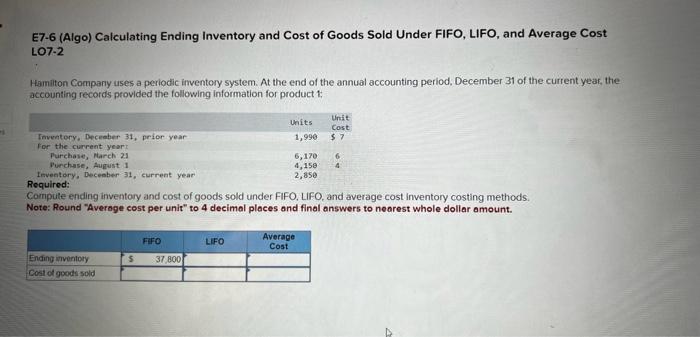 what would be the lower of cost or NPV? 2: E7-12 (Algo)