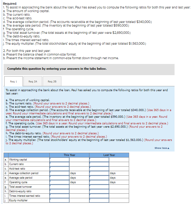 [LO14-1, LO14-2, LO14-3, LO14-4] Paul Sabin organized Sabin Electronics 10 years ago