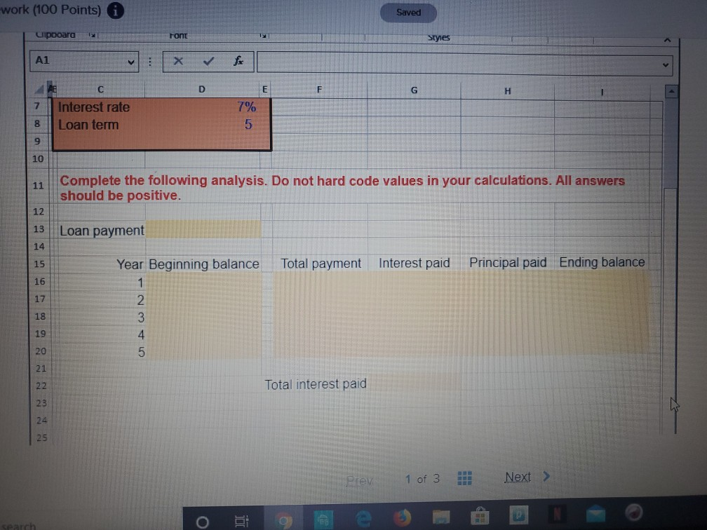 schedule for a five-year loan of $67,500. The interest rate is 7