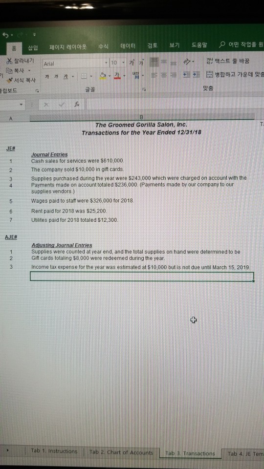 . % , ral Tab 1 The Groomed Gorilla Salon, Inc The