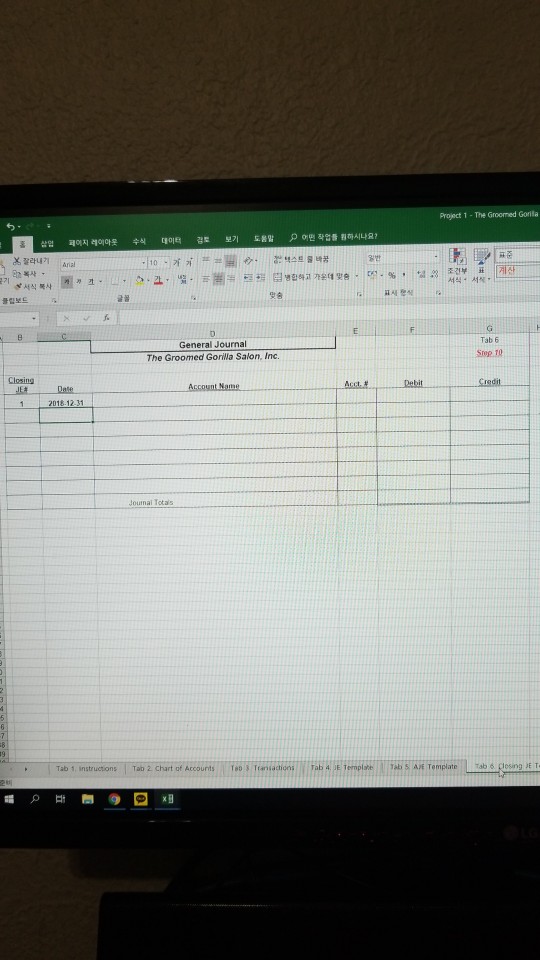 operations Instructions ou have been hired by the company to record transactions