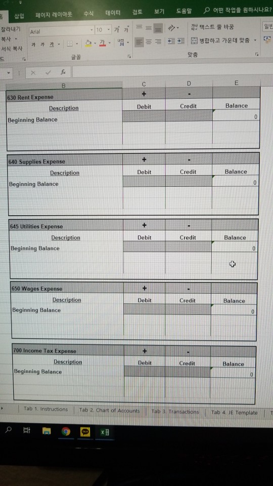 in this Excel workbook. Complete the Excel workbook template 1 Analyze and