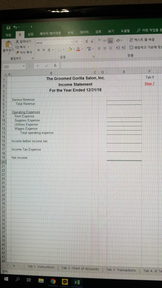 entries trom journal to ledger (book of accounts), and calculate new balance