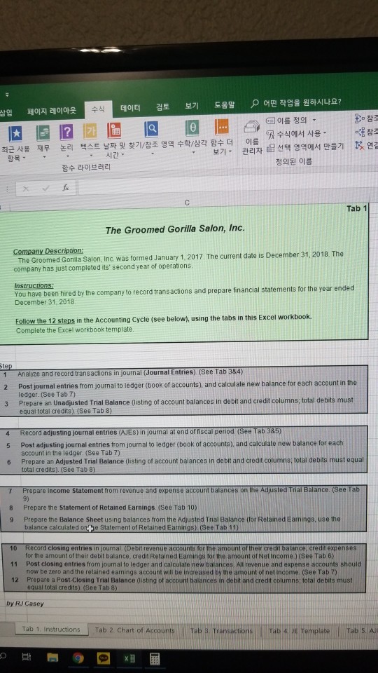  please solve these problems from step5 to 12 ? , ,