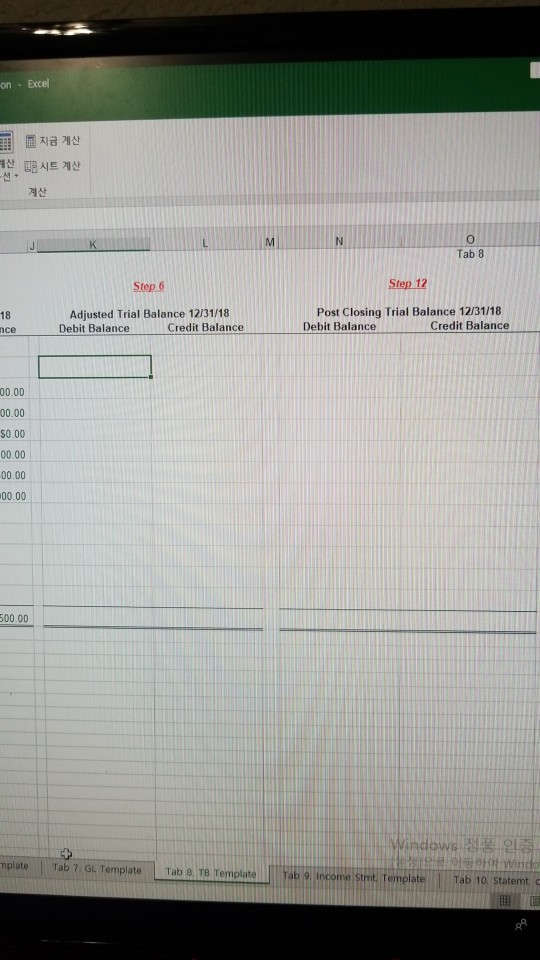 2018 Eollow the 12 steps in the Accounting Cycle (see below), using