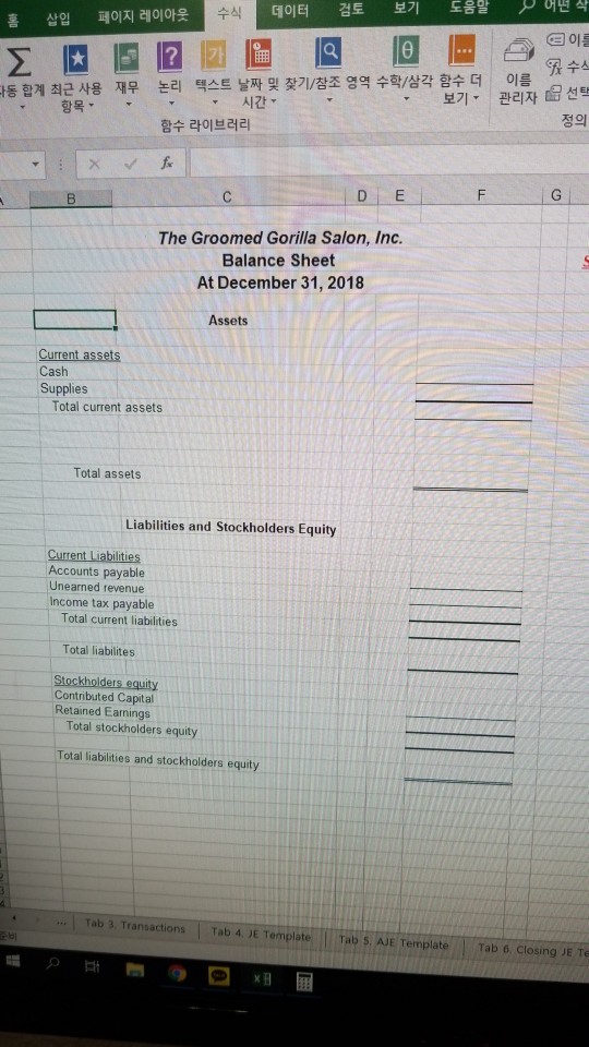 Post journal entries from journal to ledger (book of accounts), and calculate