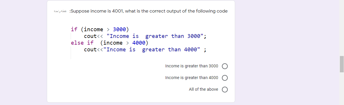 directive(s) .required in the C++ program y=mx + c equation 1 =
