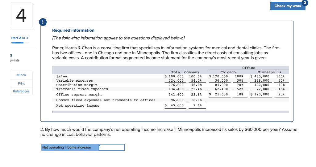 consulting firm that specializes in information systems for medical and dental clinics.
