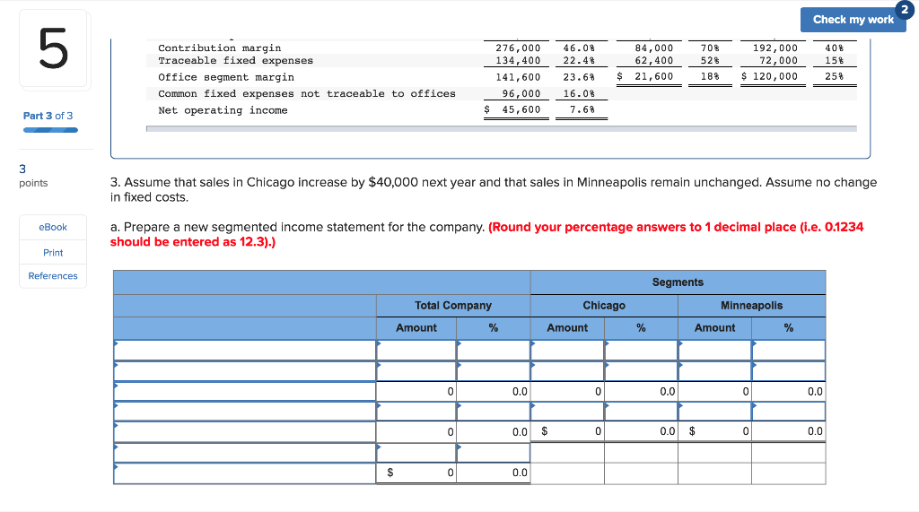 The firm has two offices-one in Chicago and one in Minneapolis. The