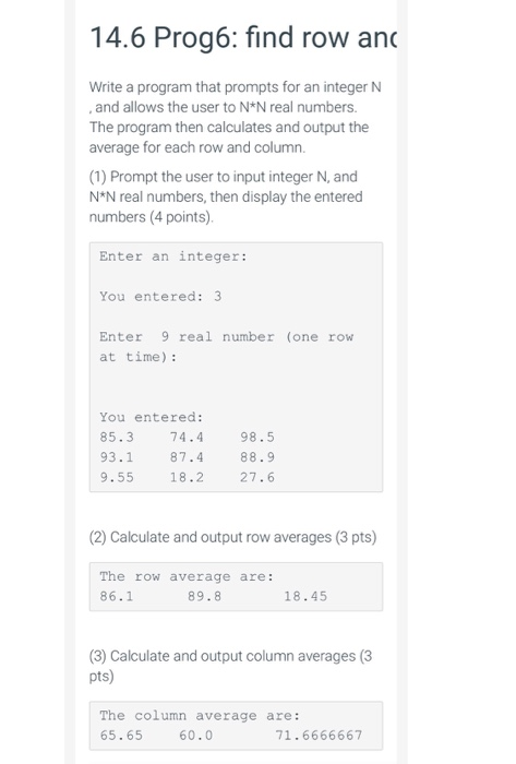  14.6 Prog6: find row and Write a program that prompts for