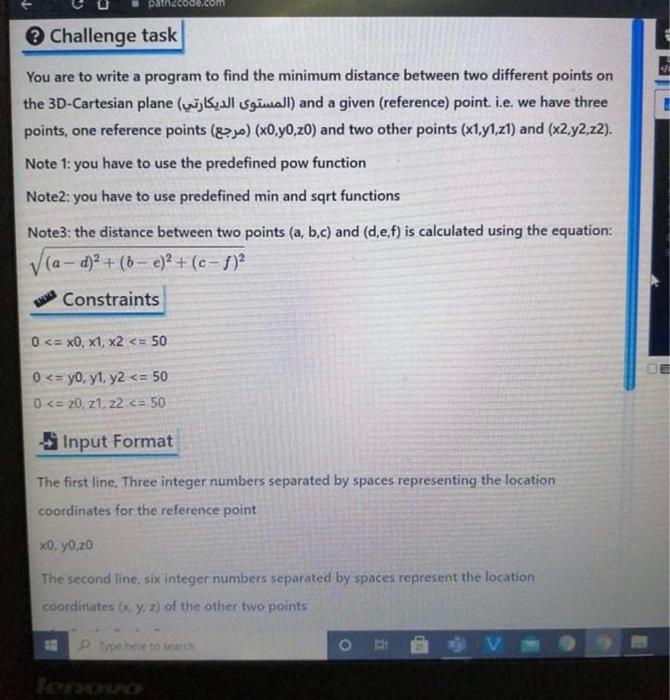 to find the minimum distance between two different points on the 3D-Cartesian