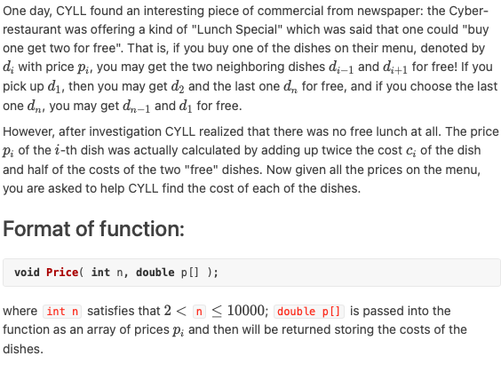  Please write the function that require below with C language, need