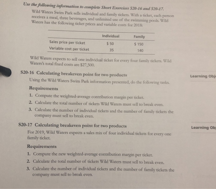 I need 20-17 solve Use the following information to complete Short