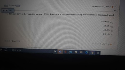 multiple choice question I just want to answer a, b, c, d