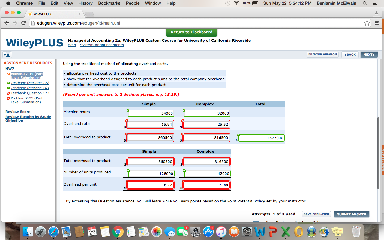 suggest, Simple is the more basic product, and Complex comes with all