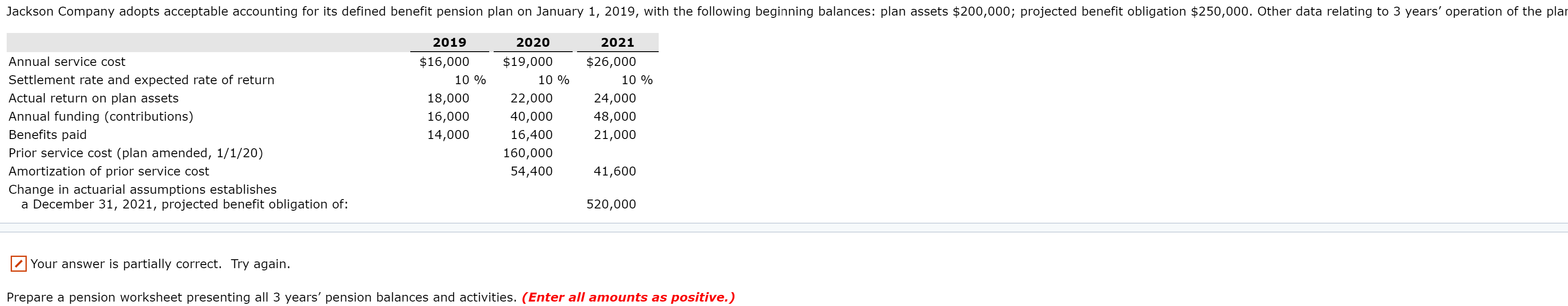 I JUST NEED TO KNOW HOW TO GET THE LIABILITY GAIN/LOSS IN
