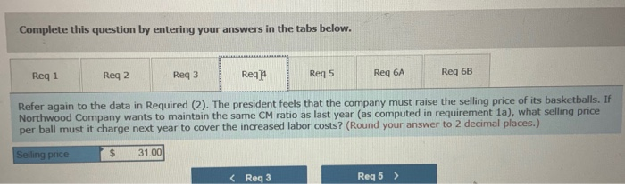 manufactures and sells 50,000 balls (the same number as sold last year).