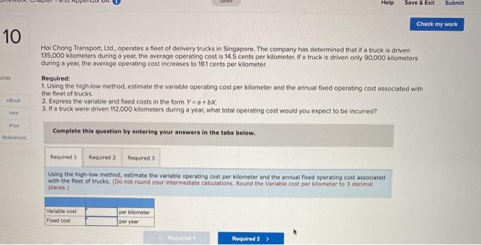  SAVO Help Save & Exit Submit Check my work 10 Cins